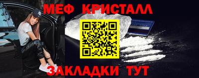 хмурый Дубна