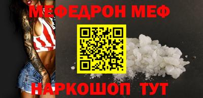 гидропоника Донецк