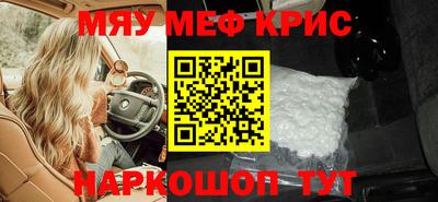 гидропоника Донецк