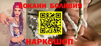гидропоника Донецк