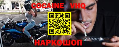 гидропоника Донецк