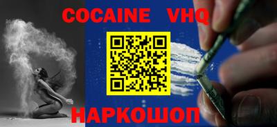 гидропоника Донецк