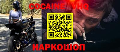 гидропоника Донецк
