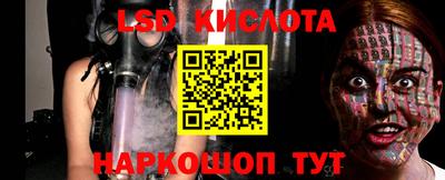 хмурый Дубна