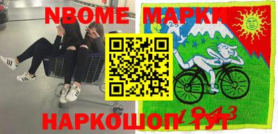 метамфетамин Донской