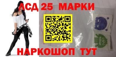 метамфетамин Донской