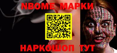 гидропоника Донецк