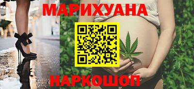хмурый Дубна