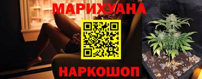 хмурый Дубна