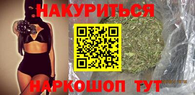 хмурый Дубна