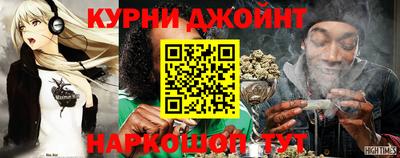 хмурый Дубна