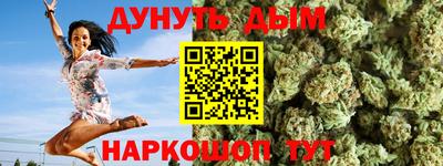 хмурый Дубна