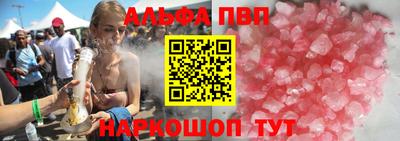 гидропоника Донецк