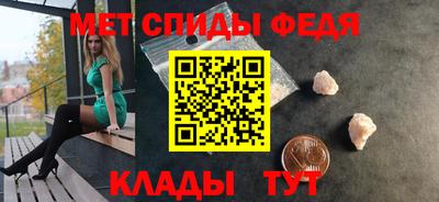 гидропоника Донецк