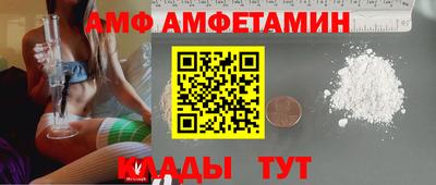 хмурый Дубна