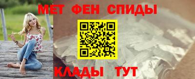 гидропоника Донецк