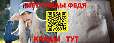 хмурый Дубна