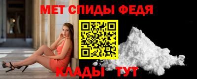 гидропоника Донецк