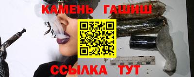 хмурый Дубна