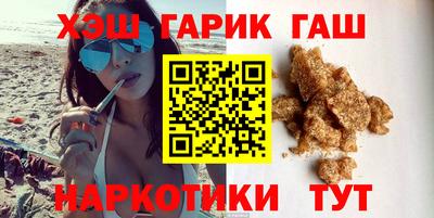 хмурый Дубна