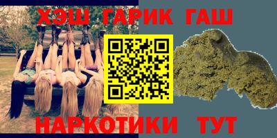 гидропоника Донецк