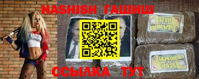 метамфетамин Донской