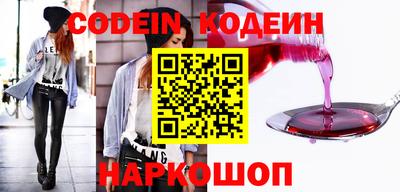 хмурый Дубна
