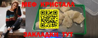 гидропоника Донецк