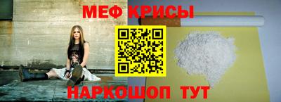 хмурый Дубна