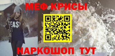 хмурый Дубна