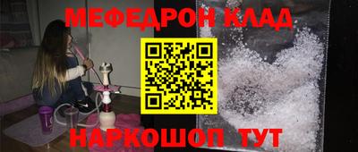 хмурый Дубна