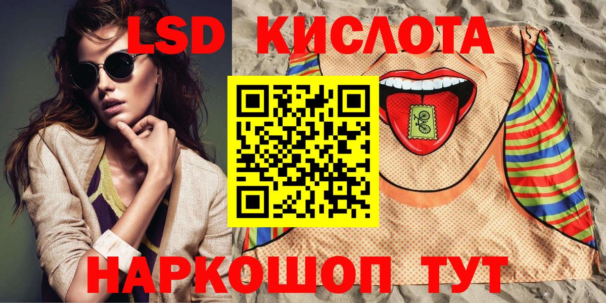 Марки N-bome 1500мкг Новочебоксарск
